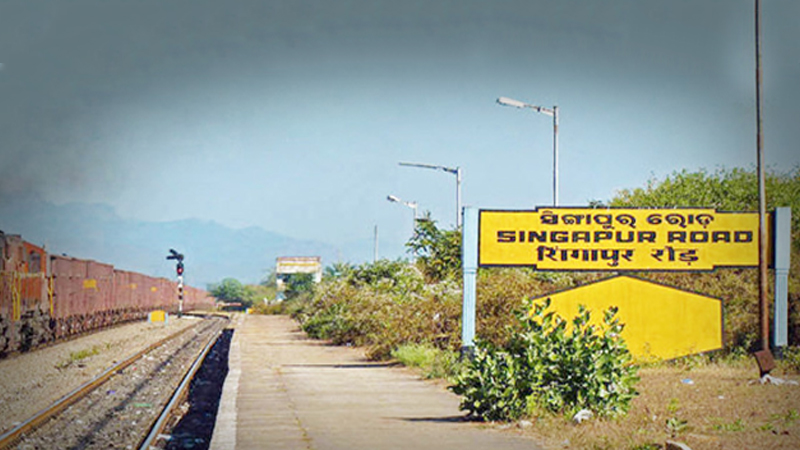  Singapur Road, Orissa