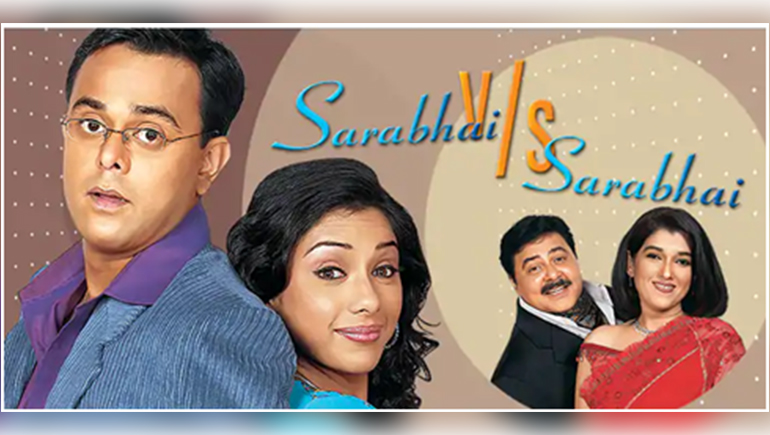 sarabhai-vs-sarabhai