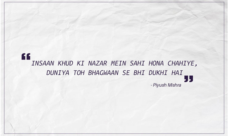 Piyush Mishra