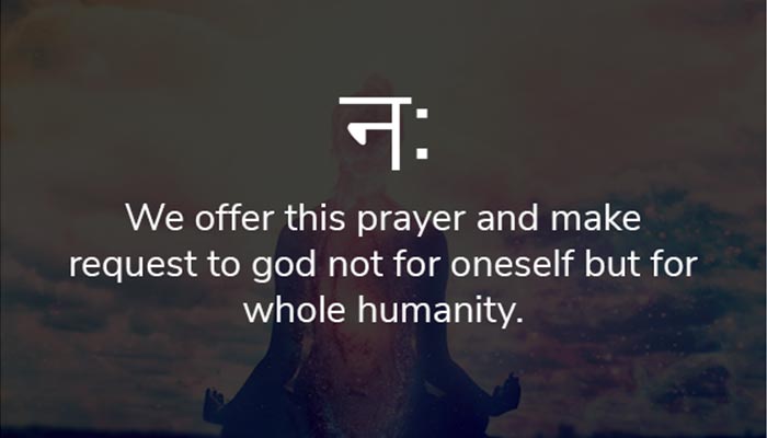 Gayatri mantra