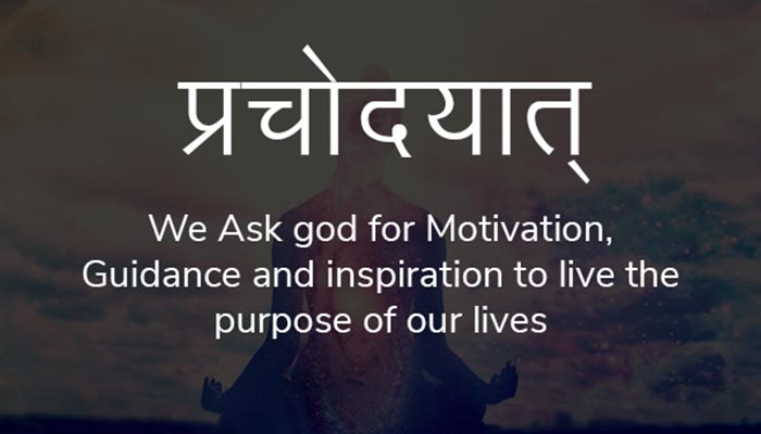 Gayatri mantra