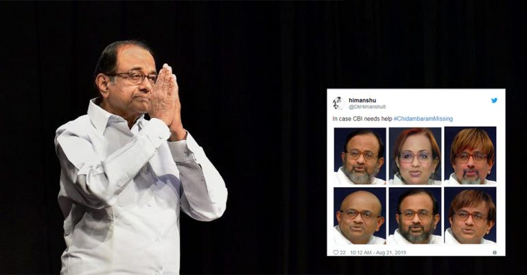 Some of the best tweets on P. Chidambaram’s missing