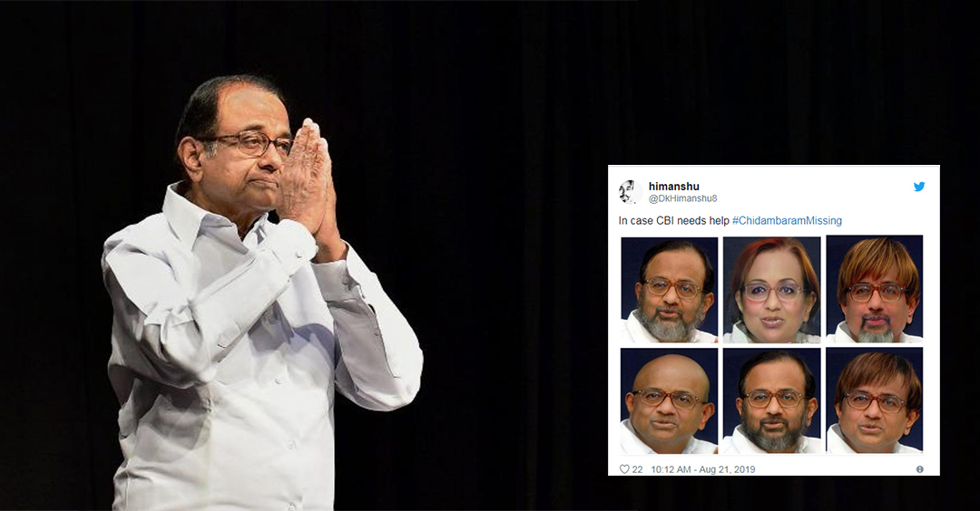Some of the best tweets on P. Chidambaram's missing