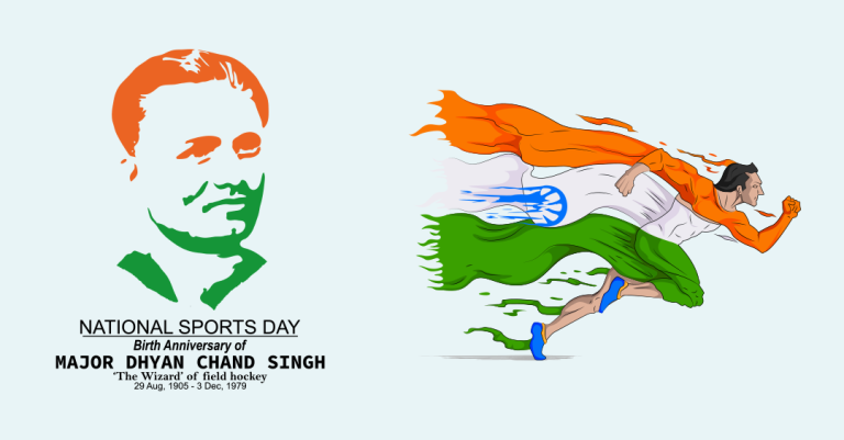 NATIONAL SPORTS DAY 2019- 114TH BIRTH ANNIVERSARY OF HOCKEY LEGEND MAJOR DHYAN CHAND