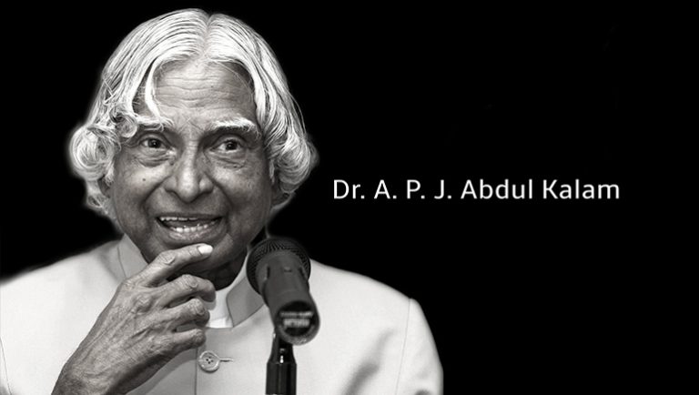 10 Motivational Quotes By A.P.J. Abdul Kalam