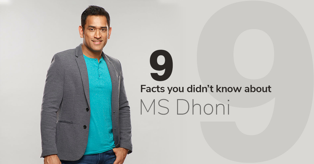 MS-Dhoni facts