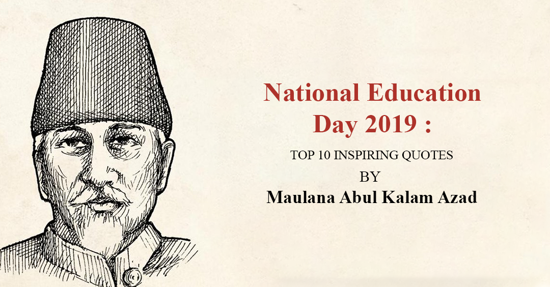 National Education Day 2019