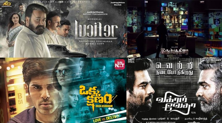 Best south Indian thriller movies ever to watch in Hindi