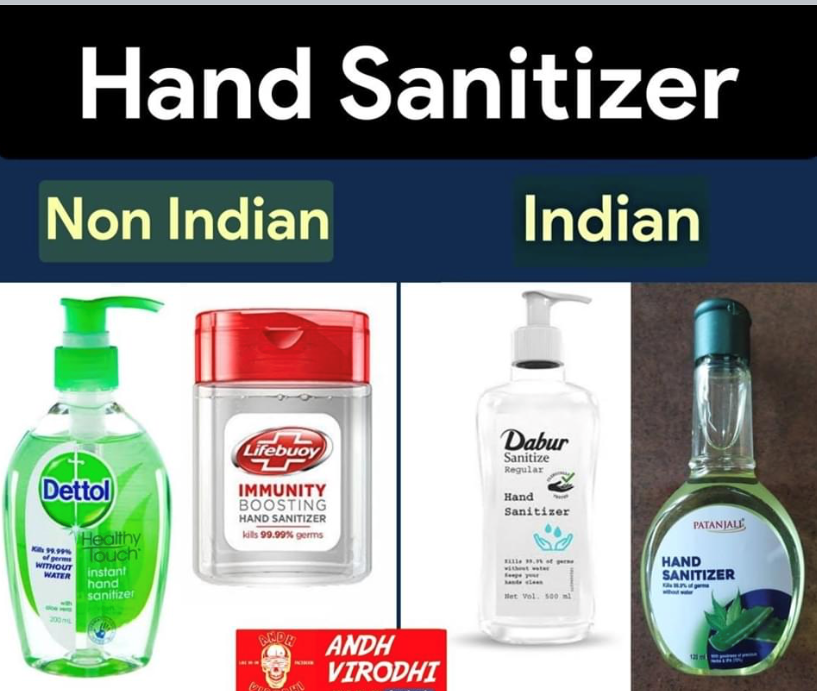 Made in India Daily use Products