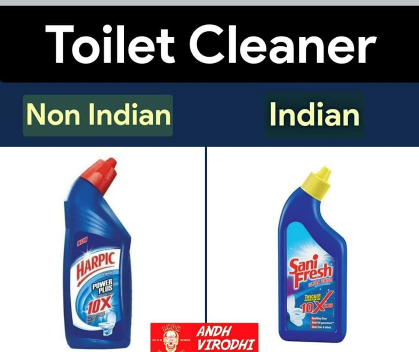 Made in India Daily use Products