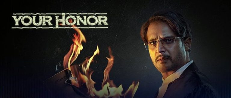 Your Honour is now streaming on SonyLiv