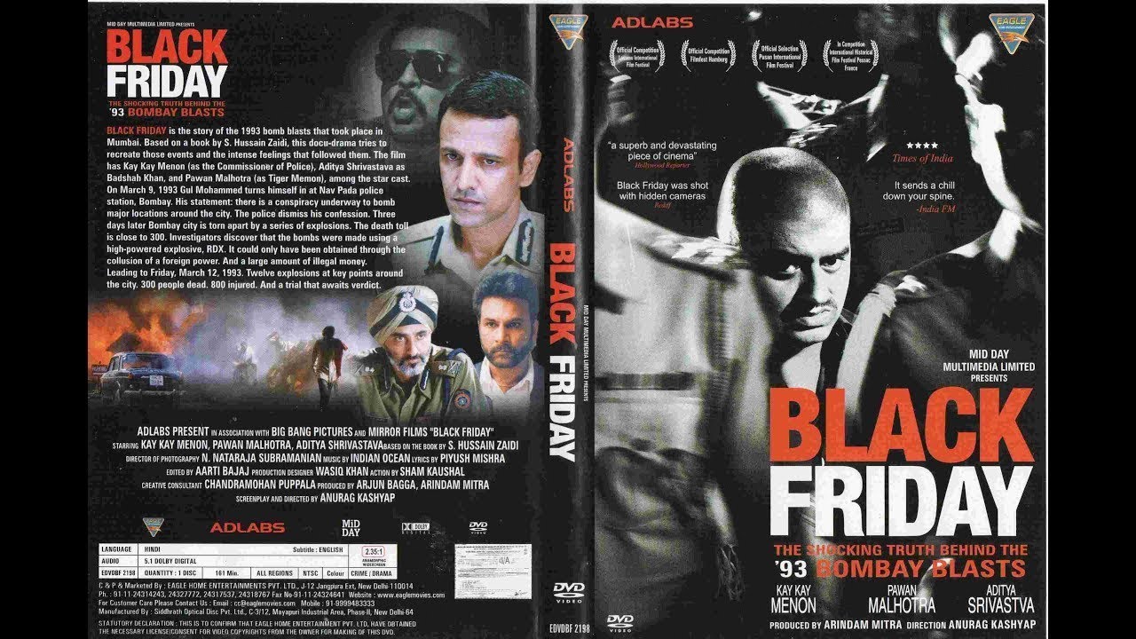 blackfriday-movie