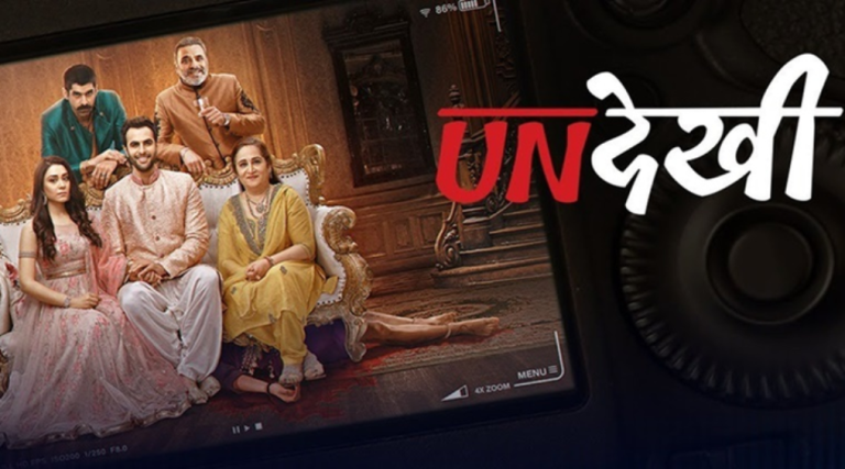 “UNDEKHI” Web series is now streaming on SonyLIV