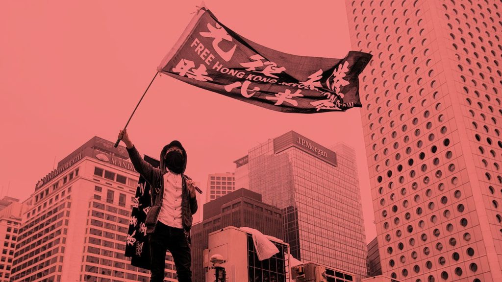 The Future of Hong Kong's Democracy
