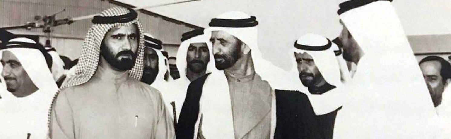 The Dubai Sheikh Lineage: A Legacy of Vision and Wealth