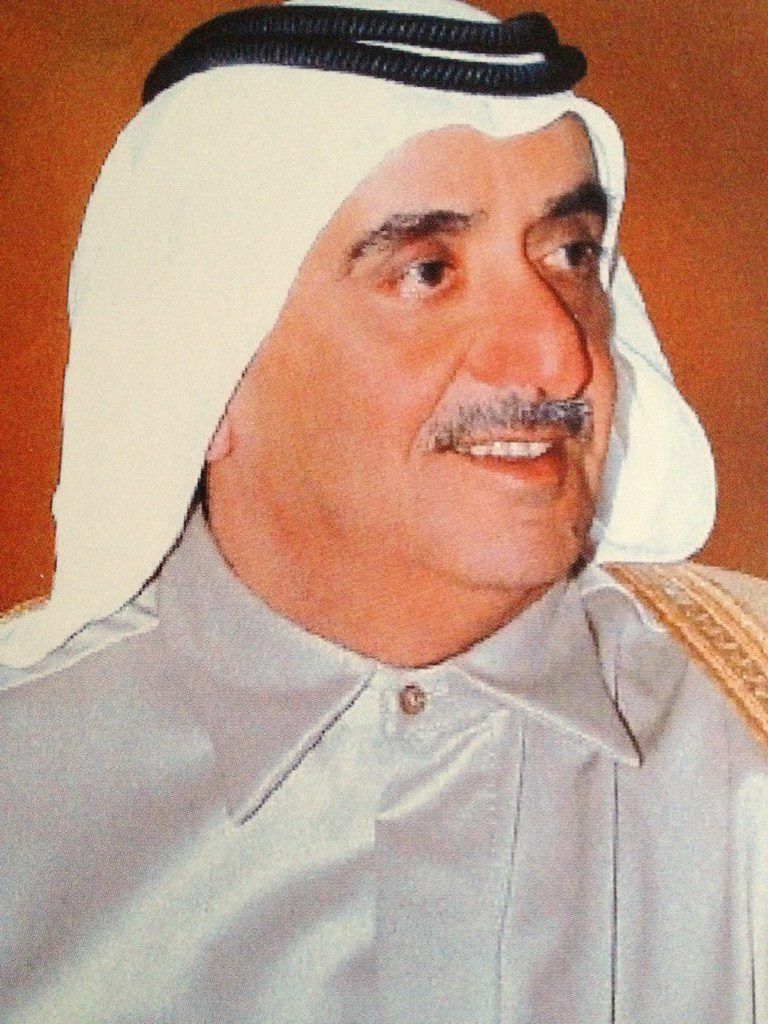 The Dubai Sheikh Lineage: A Legacy of Vision and Wealth