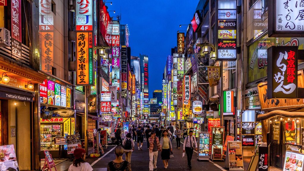 Why Choose Tokyo as Your Next Ultimate Travel Destination?